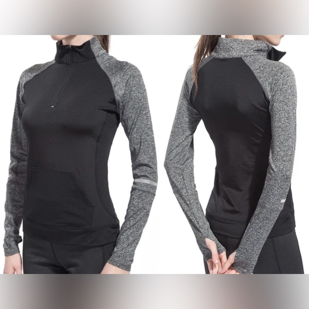 Forever 21 Half Zip Running Jacket | SIZE M